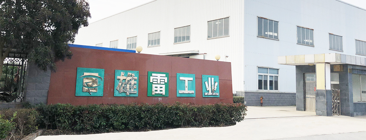 电加热管厂家,发热管厂家